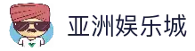 客户端下载